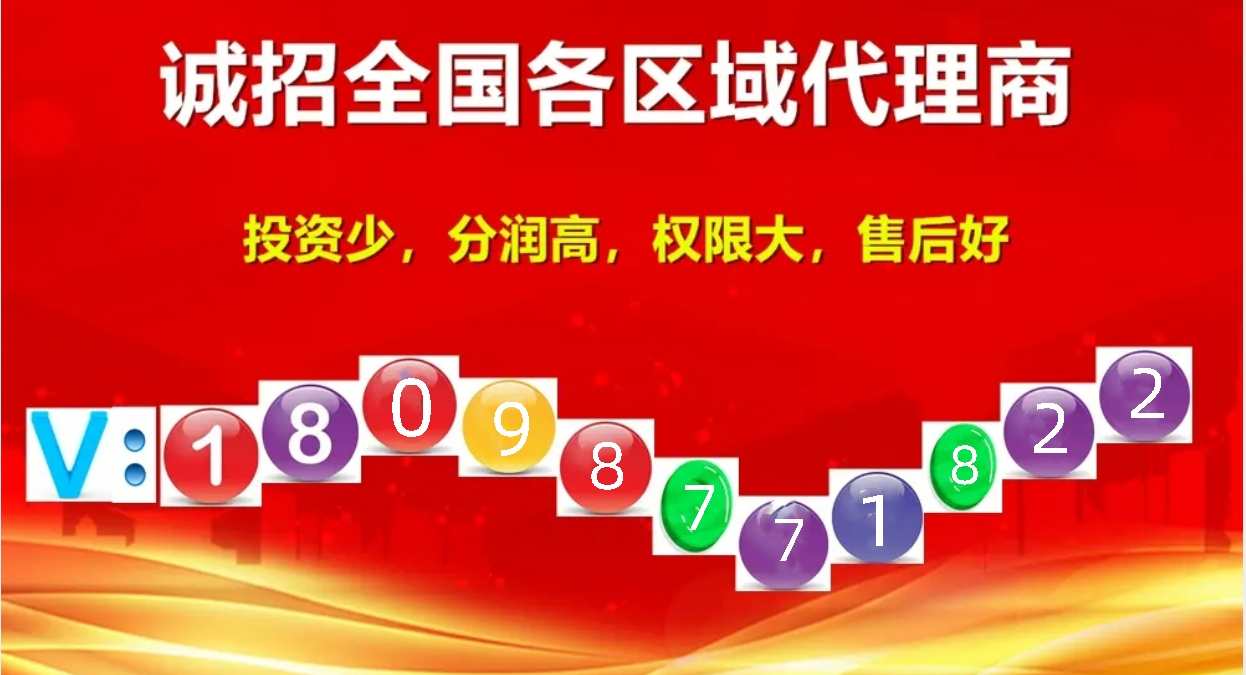 拉卡拉收款码全国招代理（分润日结），做一个月入万元的平台！